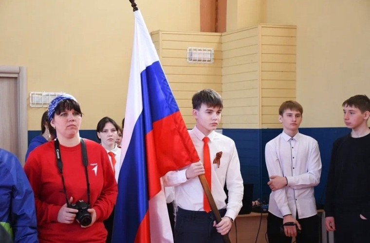 «Зарница 2.0».