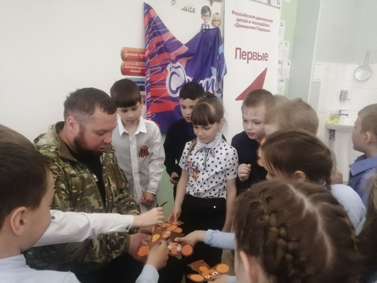Встреча с участником специальной военной операциии.