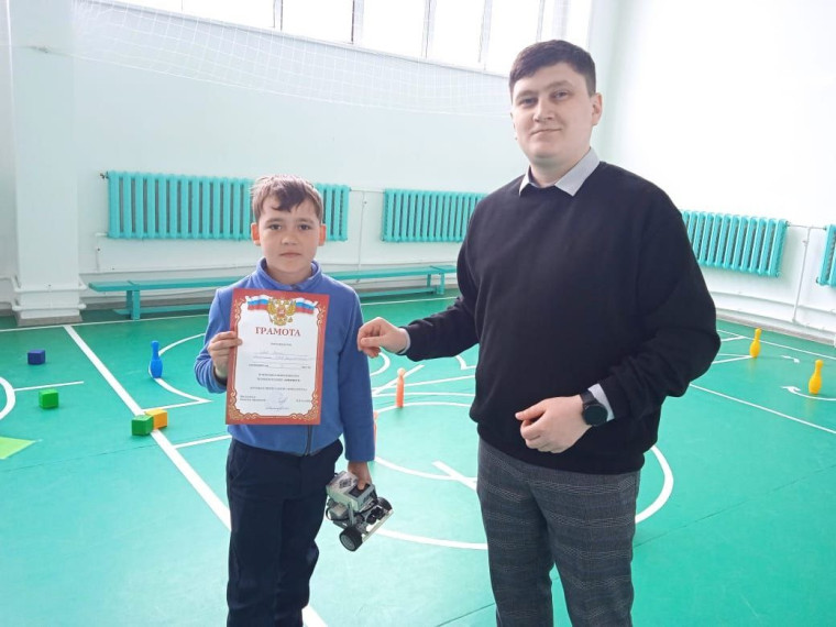 Поздравляем победителя!.