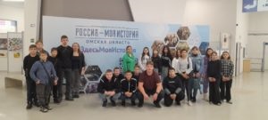 Профориентационная площадка федерального проекта «Билет в будущее».