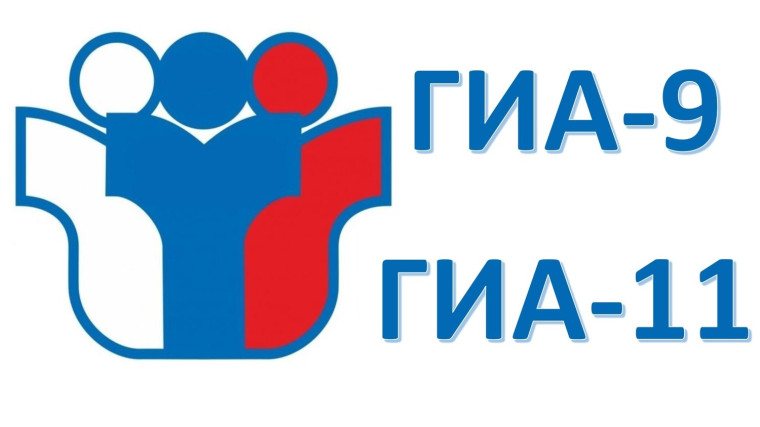 "Это должен знать каждый сдающий ОГЭ, ЕГЭ".